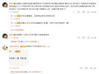 上海伊非网络工作室