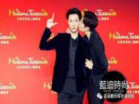 上海伊非网络工作室