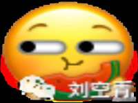 上海伊非网络工作室