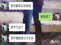 上海伊非网络工作室