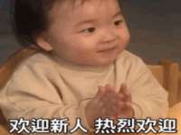 上海伊非网络工作室