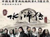 上海伊非网络工作室