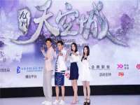 上海伊非网络工作室