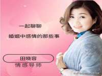 上海伊非网络工作室