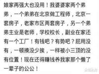 上海伊非网络工作室