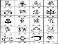 上海伊非网络工作室
