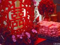 上海伊非网络工作室