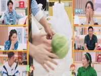 上海伊非网络工作室