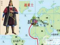 上海伊非网络工作室