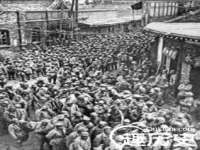 上海伊非网络工作室