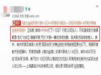 上海伊非网络工作室