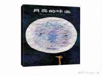 上海伊非网络工作室