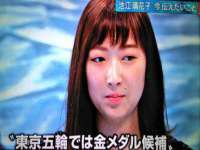 上海伊非网络工作室