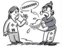 上海伊非网络工作室