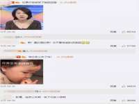 上海伊非网络工作室