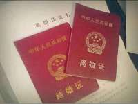 上海伊非网络工作室