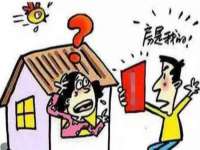 上海伊非网络工作室