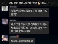 上海伊非网络工作室