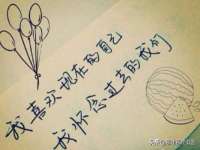 上海伊非网络工作室