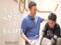 上海伊非网络工作室