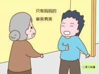 上海伊非网络工作室