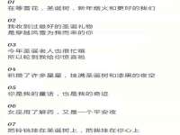 上海伊非网络工作室