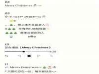 上海伊非网络工作室